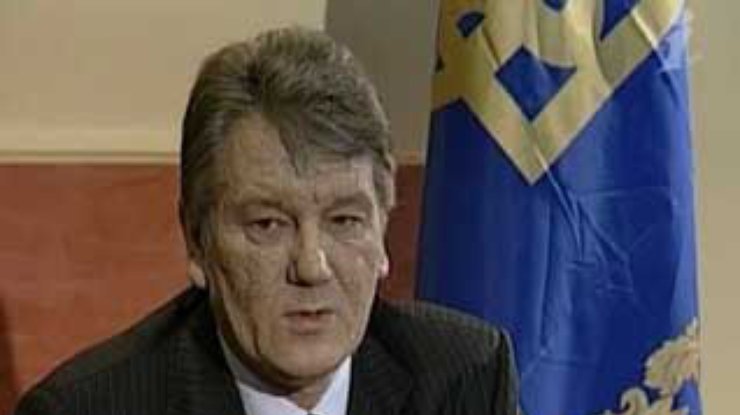 Ющенко поздравил соотечественников с пятнадцатилетием Декларации о государственном суверенитете Украины