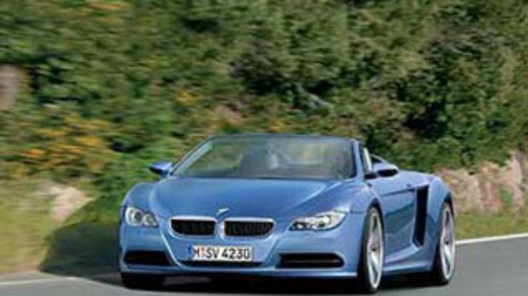 BMW готовит новый суперкар