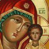 Сегодня Казанская икона Божией матери будет передана в Татарстан