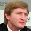 Юристы Ахметова: Обвинения в адрес бизнесмена - политический заказ