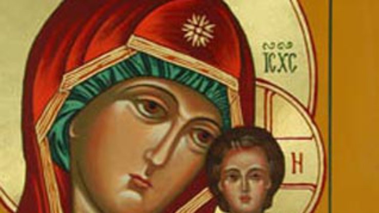 Сегодня Казанская икона Божией матери будет передана в Татарстан