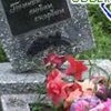 В Харьковской области подростки разгромили кладбище