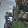 Рушится читальный зал Парламентской библиотеки