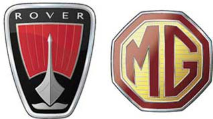 MG Rover продан китайской компании