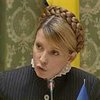 Тимошенко появилась на публике в двухсотом костюме
