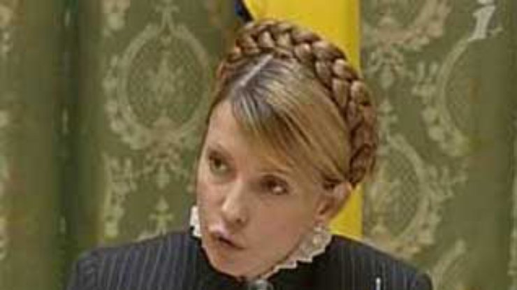 Тимошенко появилась на публике в двухсотом костюме