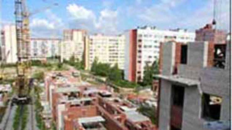Поставщиков жилкомуслуг определит конкурс