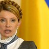Тимошенко в тройке самых влиятельных женщин мира