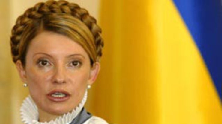 Тимошенко в тройке самых влиятельных женщин мира