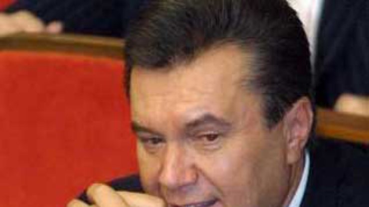 Дело Януковича. Исчез фигурант
