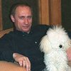 Дочери Путина поступили в университет
