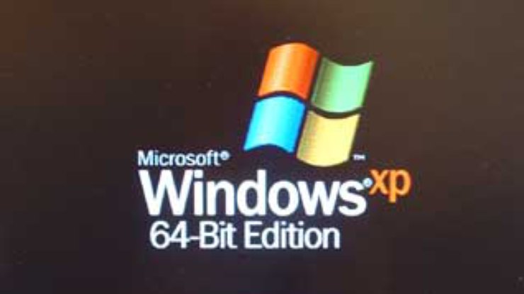Под 64-битной версией Windows не работают антивирусы