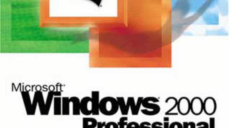 В ядре Windows 2000 выявлена неуязвимая уязвимость