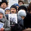 Завершено расследование дела в отношении обвиняемых в убийстве Гонгадзе