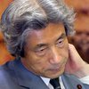 Премьер-министр Японии  может уйти в отставку