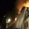 В Берлине произошел крупный пожар, есть жертвы