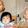 Японские супруги  претендуют на звание самой пожилой пары в мире