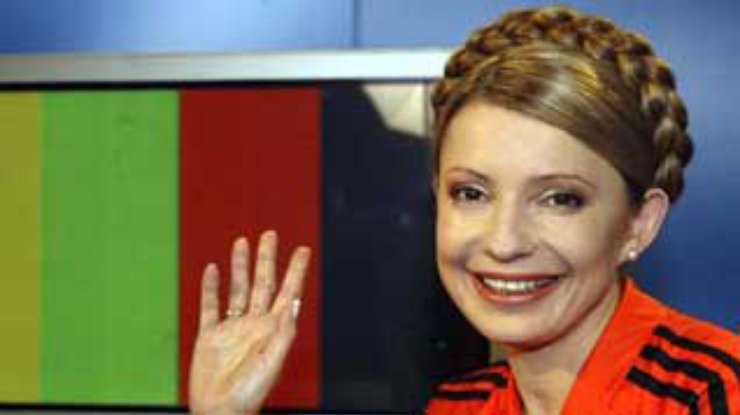 Тимошенко переписала машины на родственников