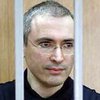 Ходорковскому увеличили число сокамерников