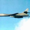 Впервые американский бомбардировщик B-1B приземлился на подмосковном аэродроме