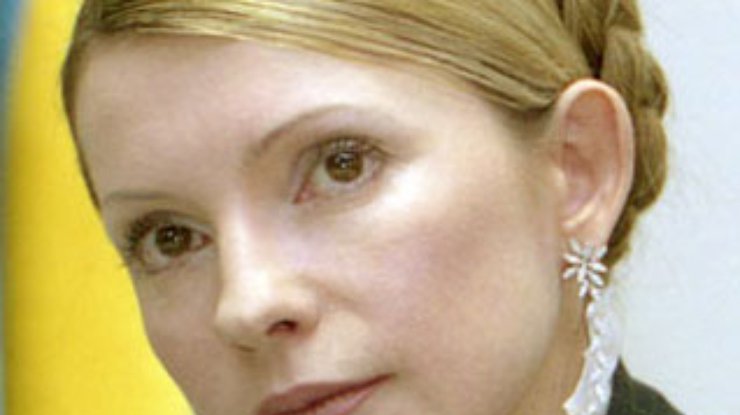 Тимошенко: В сентябре зарплата бюджетников увеличится