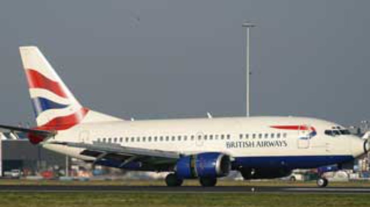 British Airways расследует забастовку в Хитроу
