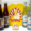 В Японии налажен выпуск пива для детей