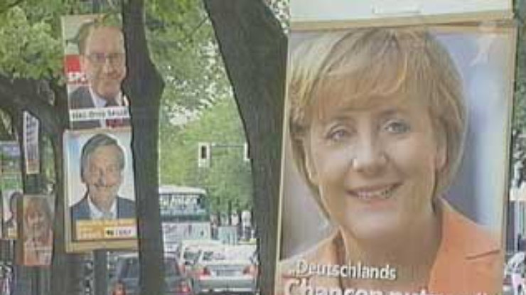 Избирательная кампания в Германии в самом разгаре