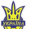 Украина вышла в финальную часть чемпионата мира по футболу