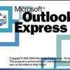 Новые дыры найдены в Outlook Express