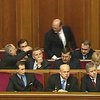 Новое украинское правительство. Первые прогнозы
