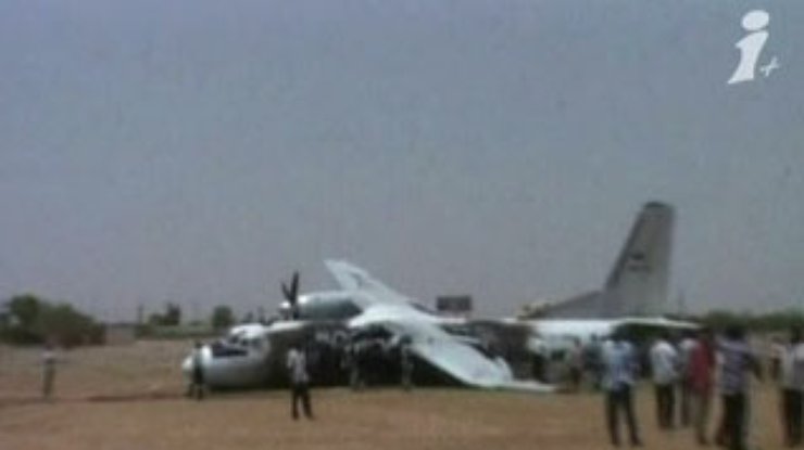 Катастрофа самолета Ан-26 в Африке