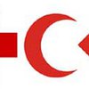 У Международного Красного Креста может появиться новая эмблема