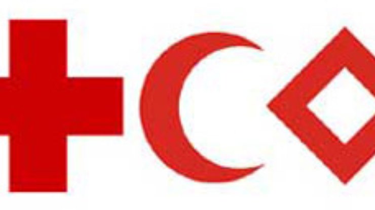 У Международного Красного Креста может появиться новая эмблема
