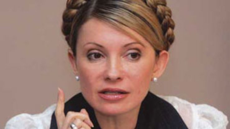 За время своего правления Юлия Тимошенко представила украинцам 200 своих нарядов