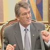 Ющенко освободил Гарбуза и Черненко от должностей