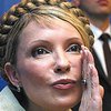 Коммерсантъ: Юлия Тимошенко сходила в российскую прокуратуру недаром