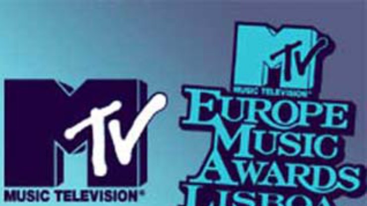 Названы претенденты на MTV Europe Music Awards