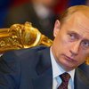 Заигрывание с Путиным