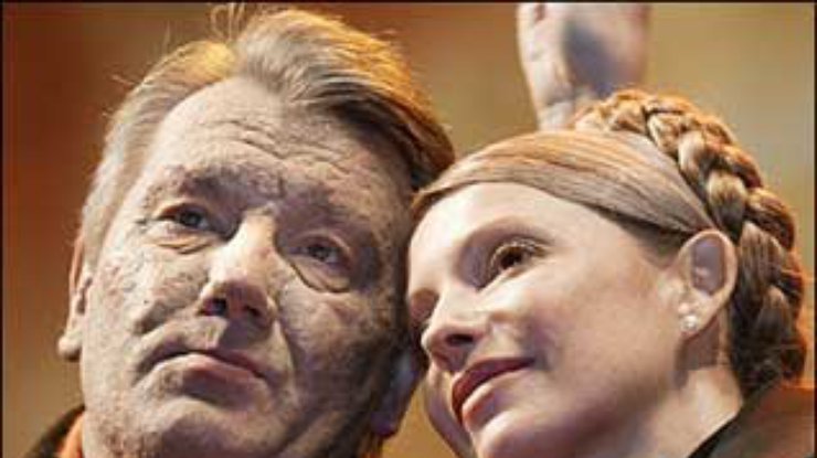 Американцы призывают Ющенко и Тимошенко объединиться ради будущего