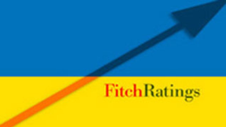 Fitch ожидает стабилизации в Украине после формирования нового правительства
