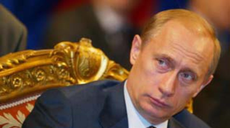 Заигрывание с Путиным