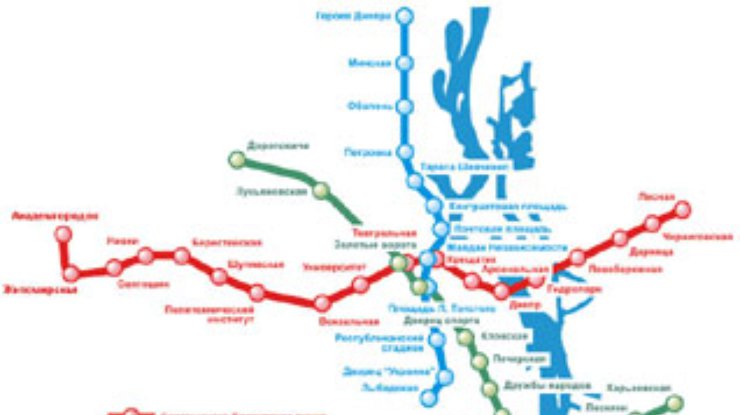 В Киеве планируют открывать по 3 новых станции метро ежегодно