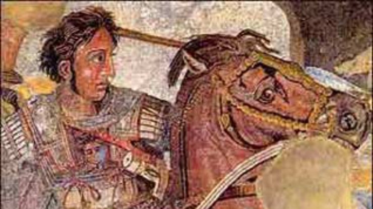 Помпеи вновь обрели своего Александра Македонского