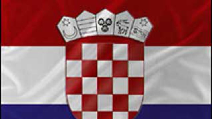 Хорватия начала официальные переговоры о вступлении в ЕС