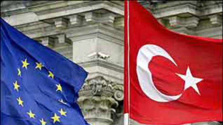ЕС начинает официальные переговоры о приеме Турции