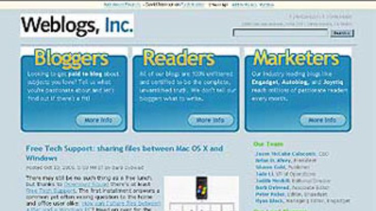 AOL берет на работу сто популярных блоггеров