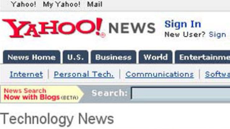 Yahoo! объединила поиск по новостям с поиском по блогам