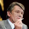 Завершено формирование Кабмина