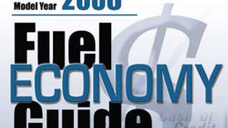 Правительство США признало Honda Insight самым экономичным автомобилем